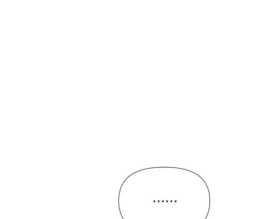 第163话 决不放弃 第14页