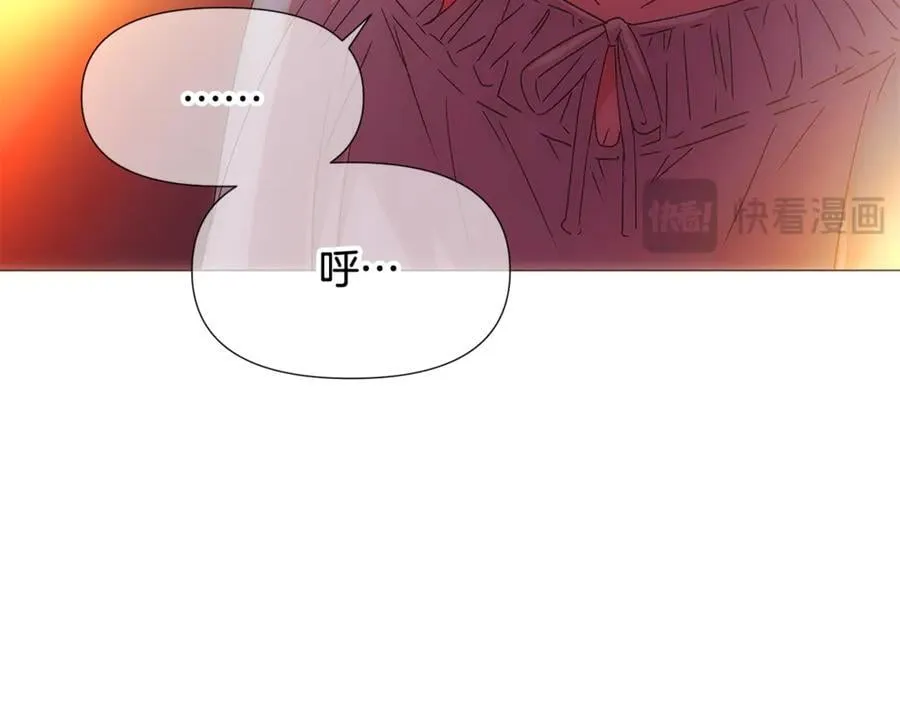 第163话 决不放弃 第27页