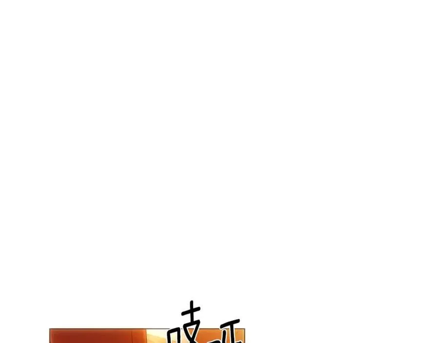 第163话 决不放弃 第31页