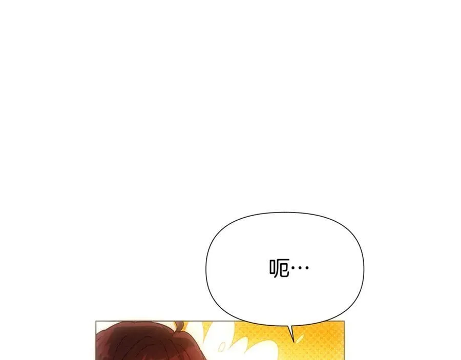 第163话 决不放弃 第82页