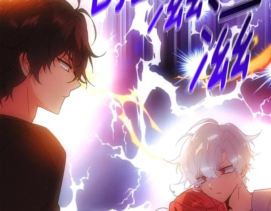 第163话 决不放弃 第104页