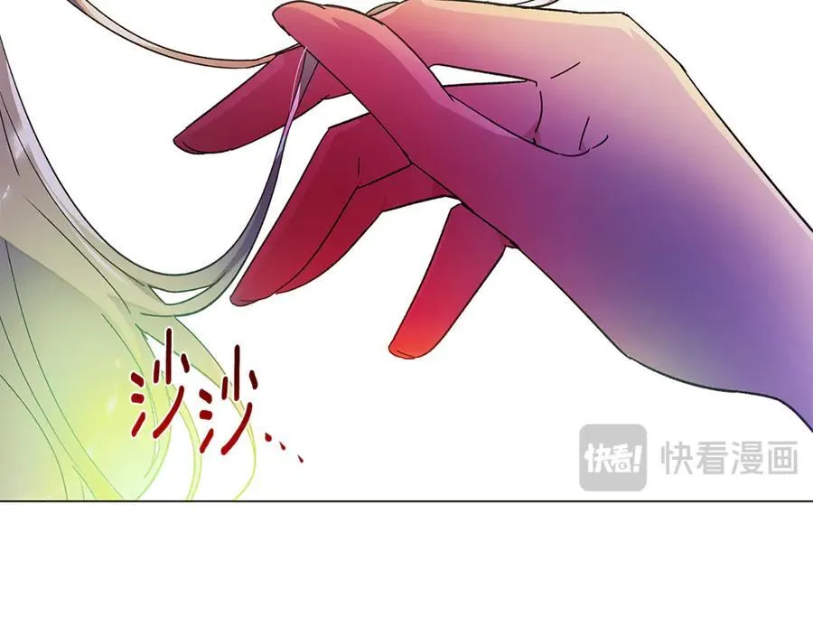 第163话 决不放弃 第128页