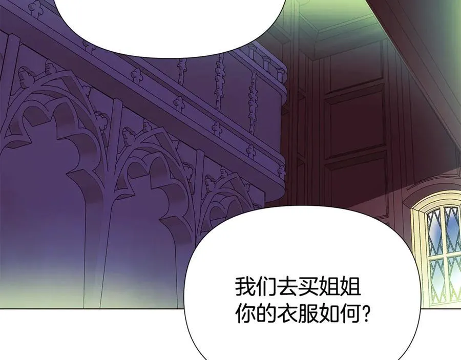 第163话 决不放弃 第130页