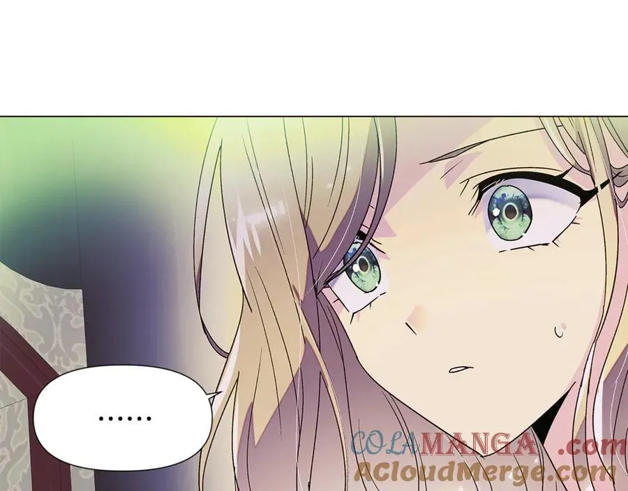 第163话 决不放弃 第149页