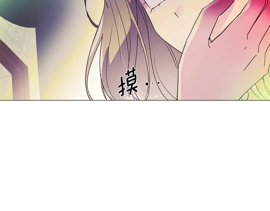 第163话 决不放弃 第151页