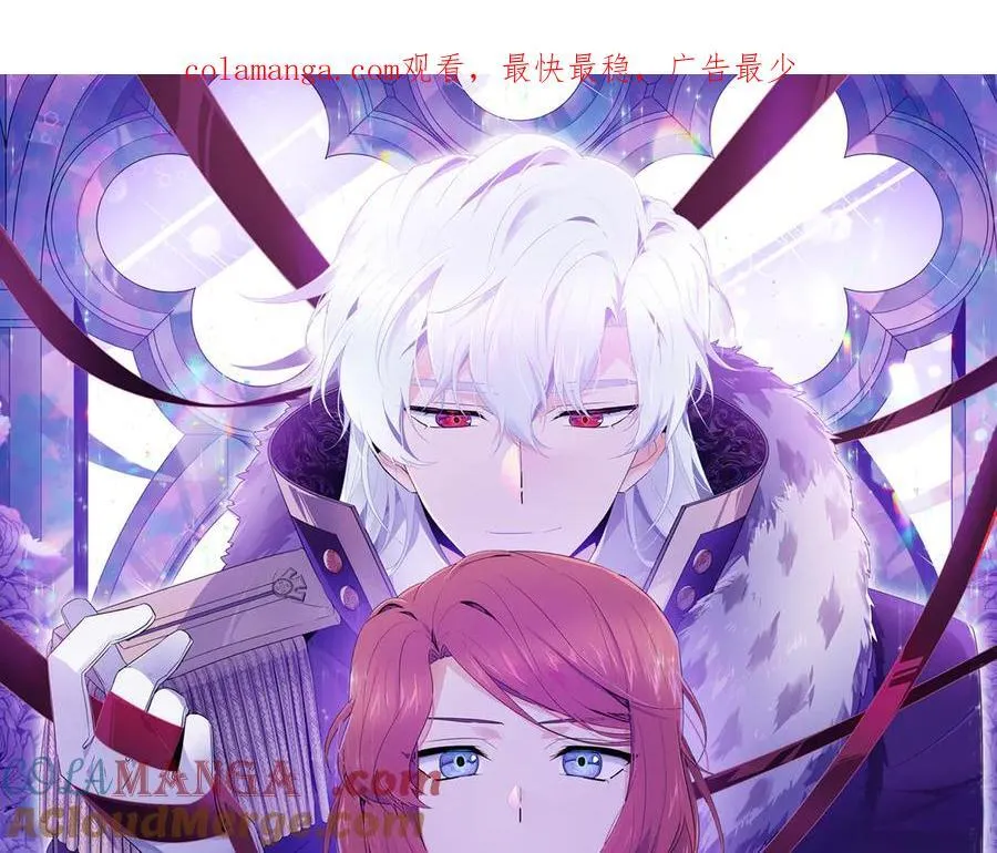 第165话 兵戎相见 第1页