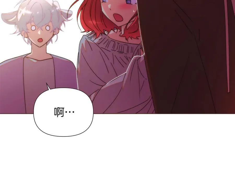 第165话 兵戎相见 第12页