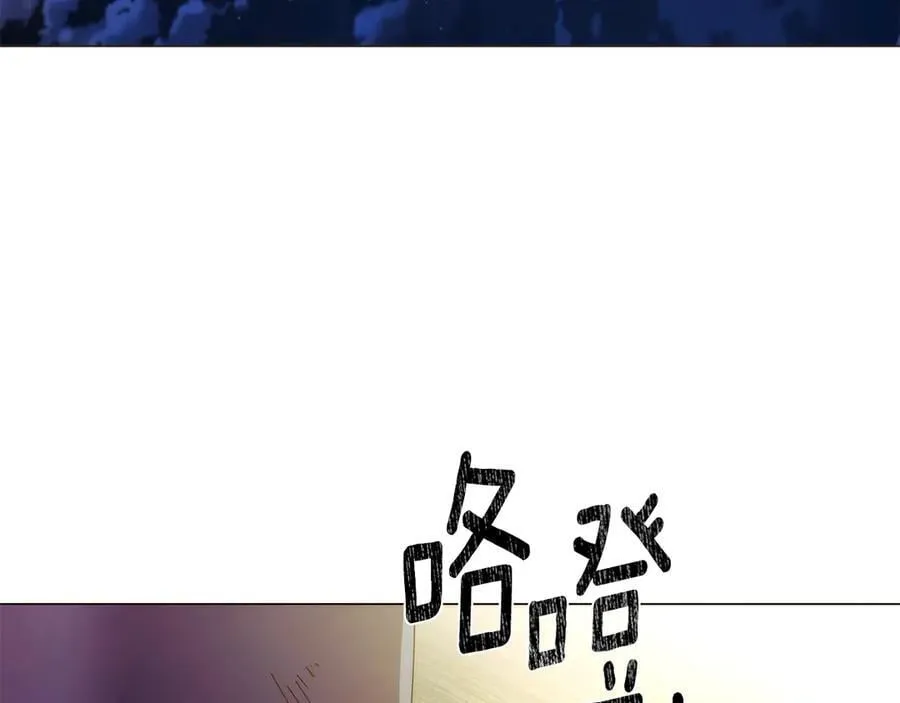 第165话 兵戎相见 第39页