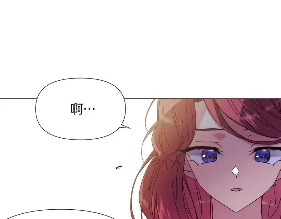 第165话 兵戎相见 第112页
