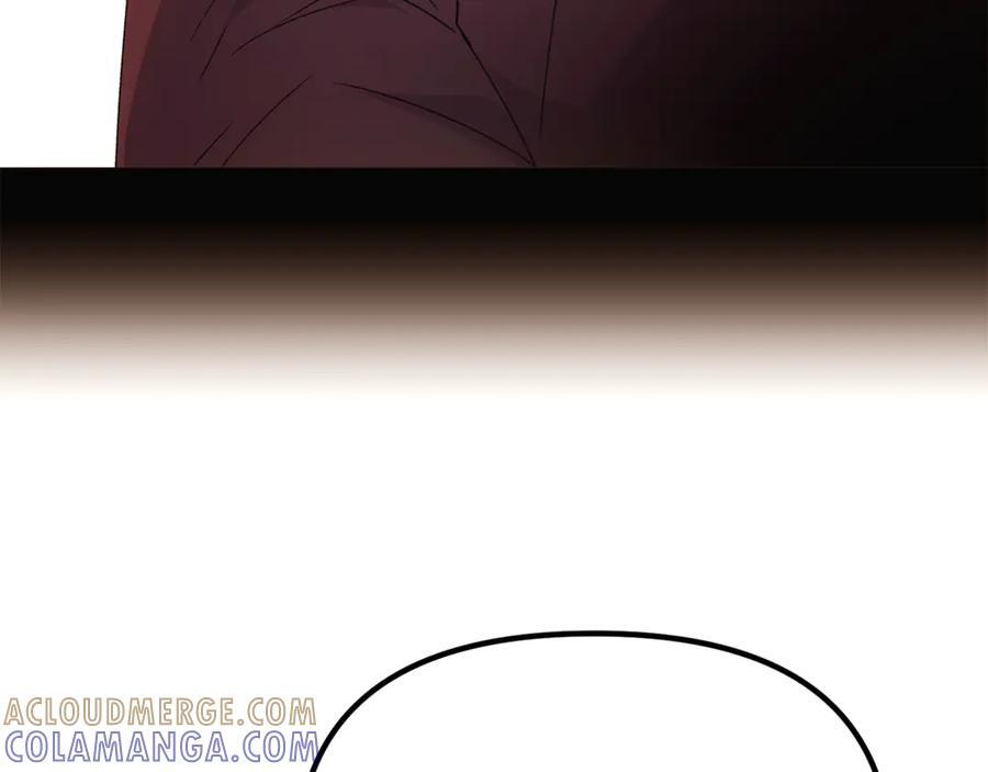 第166话 疯狂的情侣 第9页
