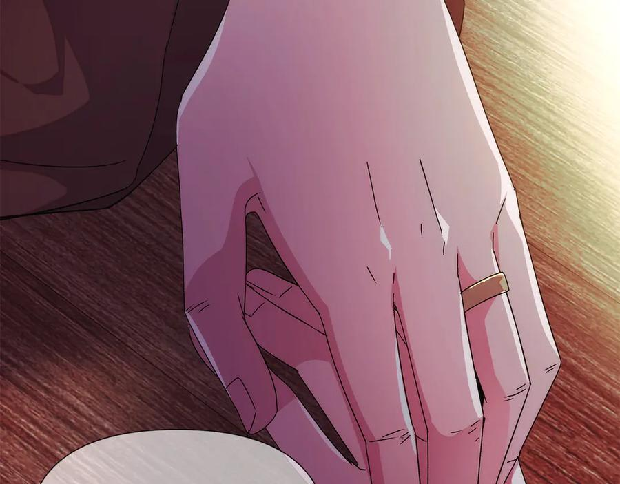 第166话 疯狂的情侣 第14页