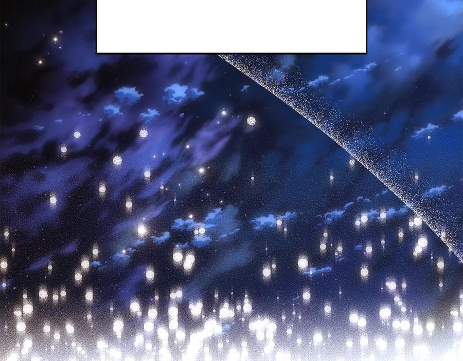 第166话 疯狂的情侣 第33页