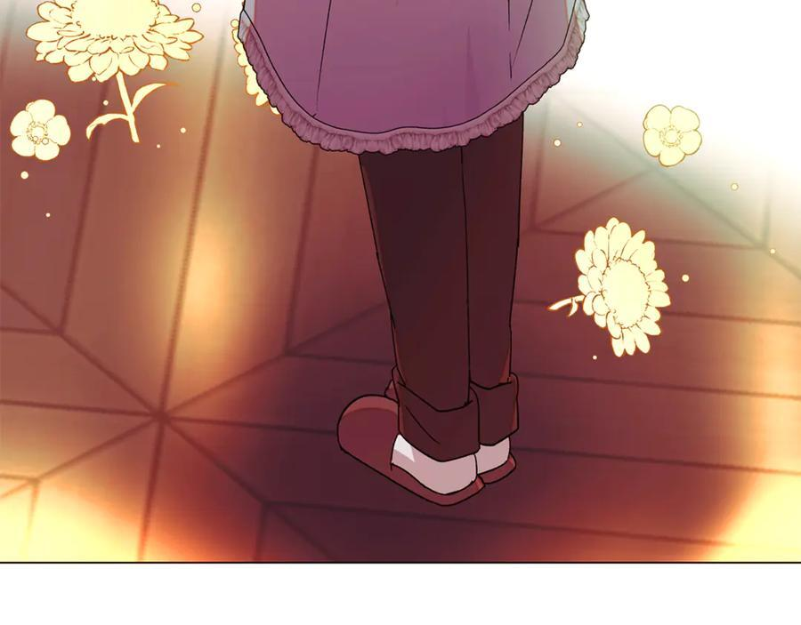 第166话 疯狂的情侣 第45页