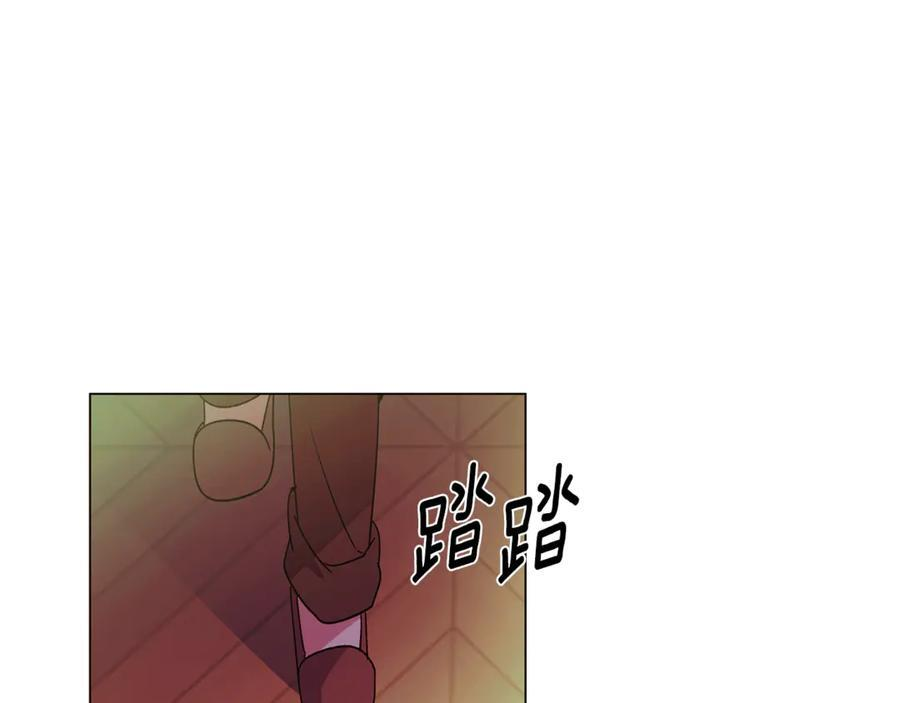 第166话 疯狂的情侣 第52页