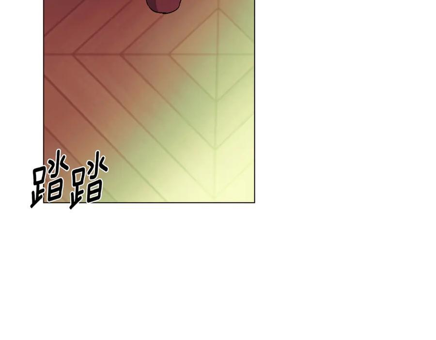 第166话 疯狂的情侣 第53页