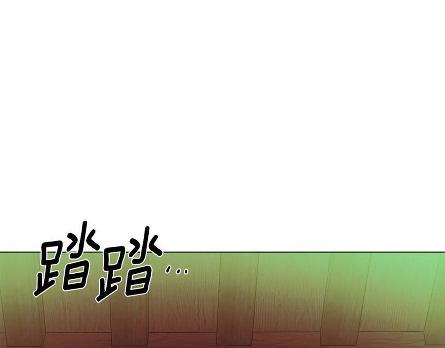 第166话 疯狂的情侣 第56页