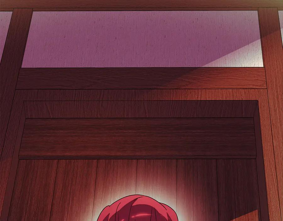 第166话 疯狂的情侣 第57页