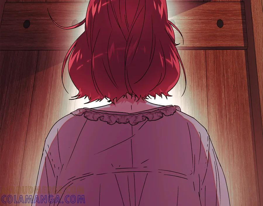 第166话 疯狂的情侣 第58页