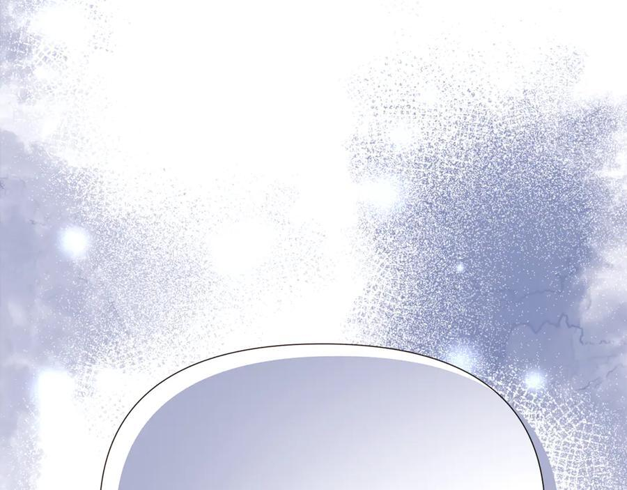 第166话 疯狂的情侣 第67页