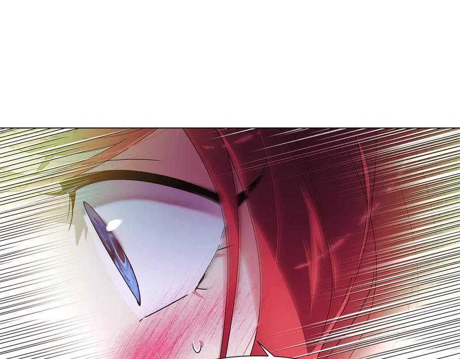 第166话 疯狂的情侣 第84页