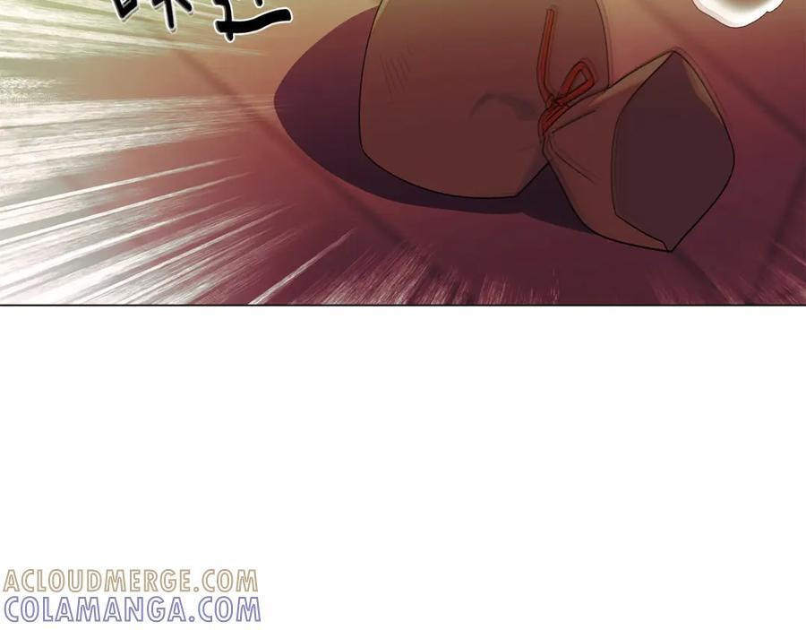 第166话 疯狂的情侣 第86页