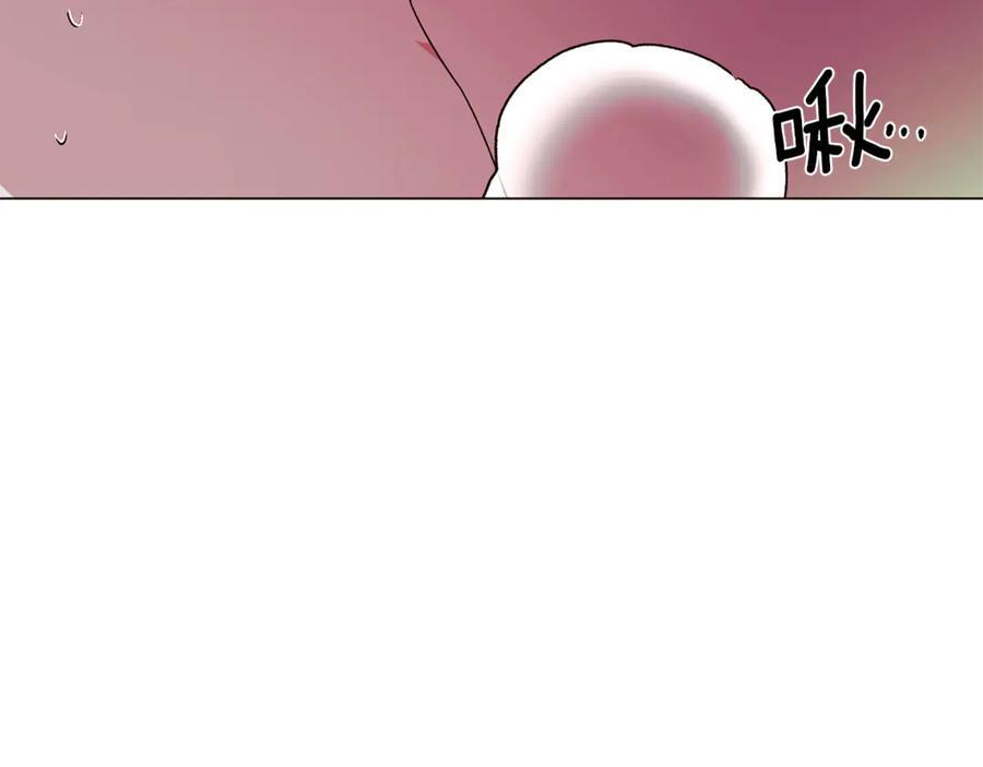 第166话 疯狂的情侣 第104页