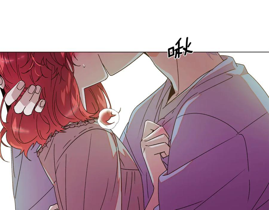 第166话 疯狂的情侣 第105页