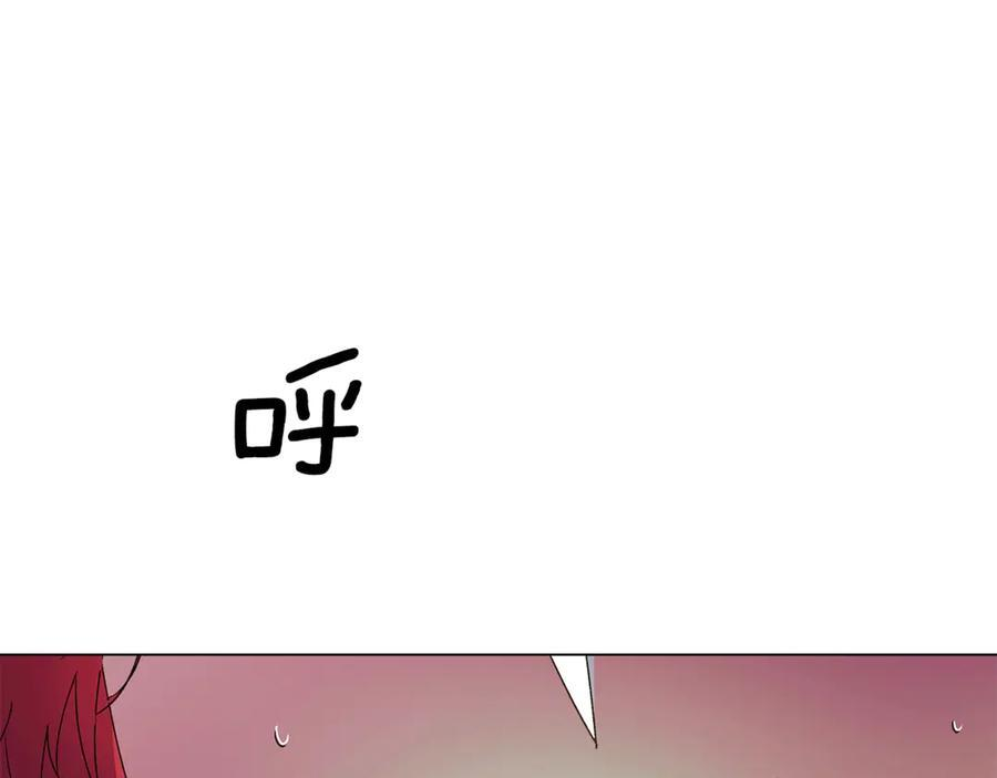 第166话 疯狂的情侣 第108页
