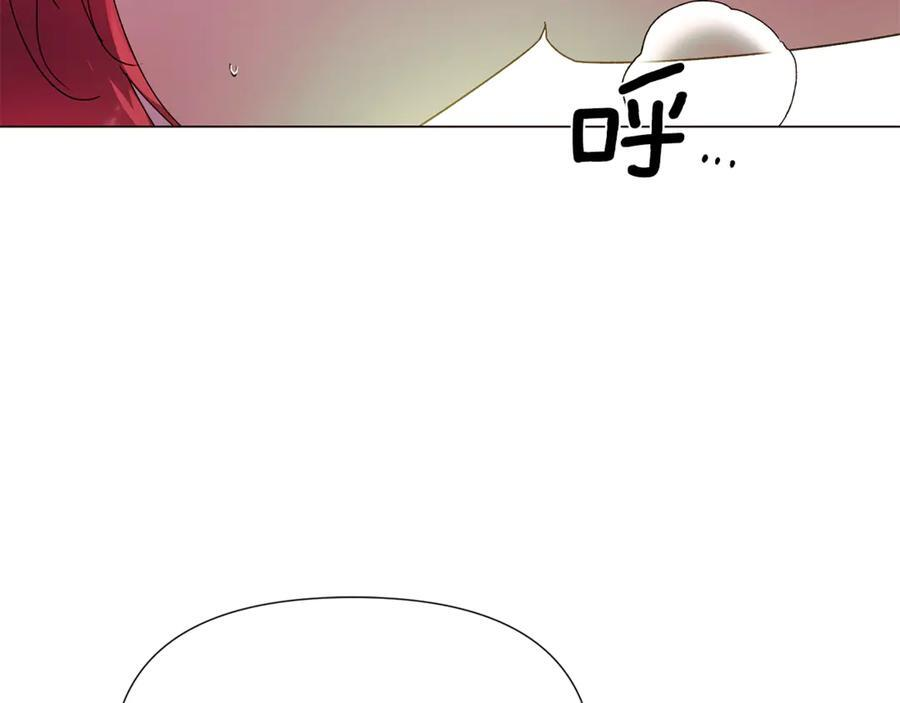 第166话 疯狂的情侣 第109页