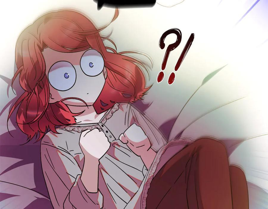 第166话 疯狂的情侣 第123页