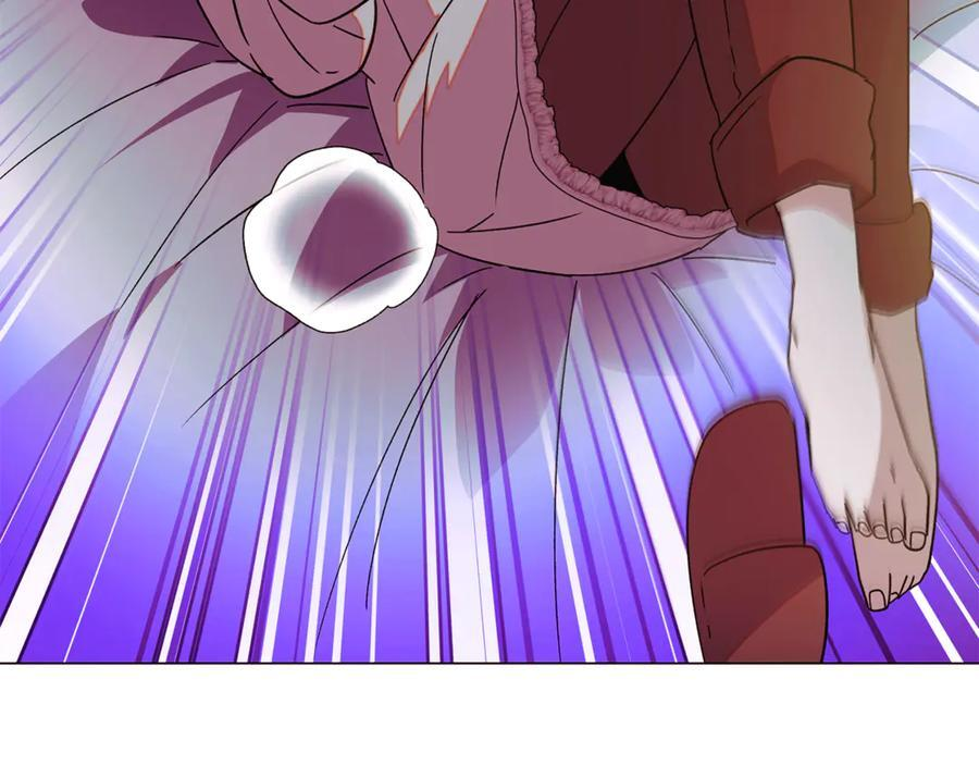 第166话 疯狂的情侣 第124页