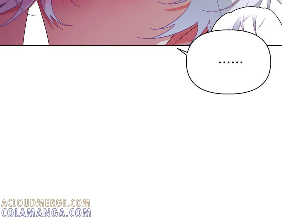 第166话 疯狂的情侣 第134页