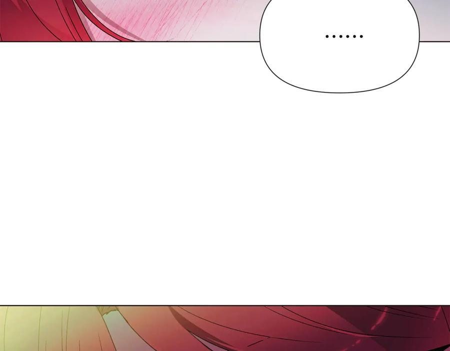 第166话 疯狂的情侣 第145页