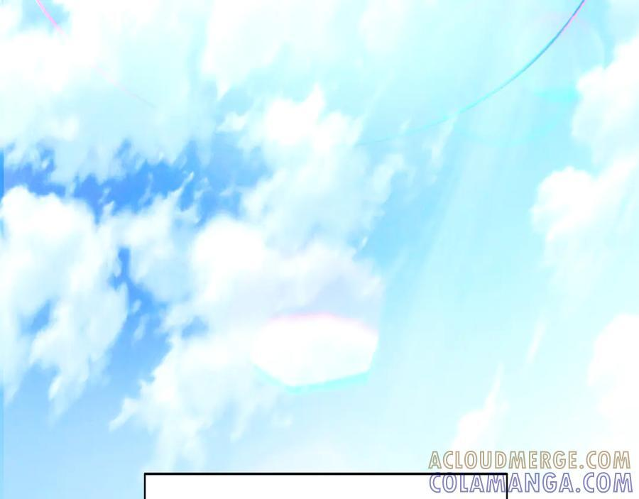 第166话 疯狂的情侣 第150页