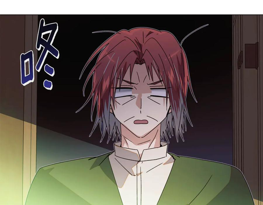 第166话 疯狂的情侣 第152页