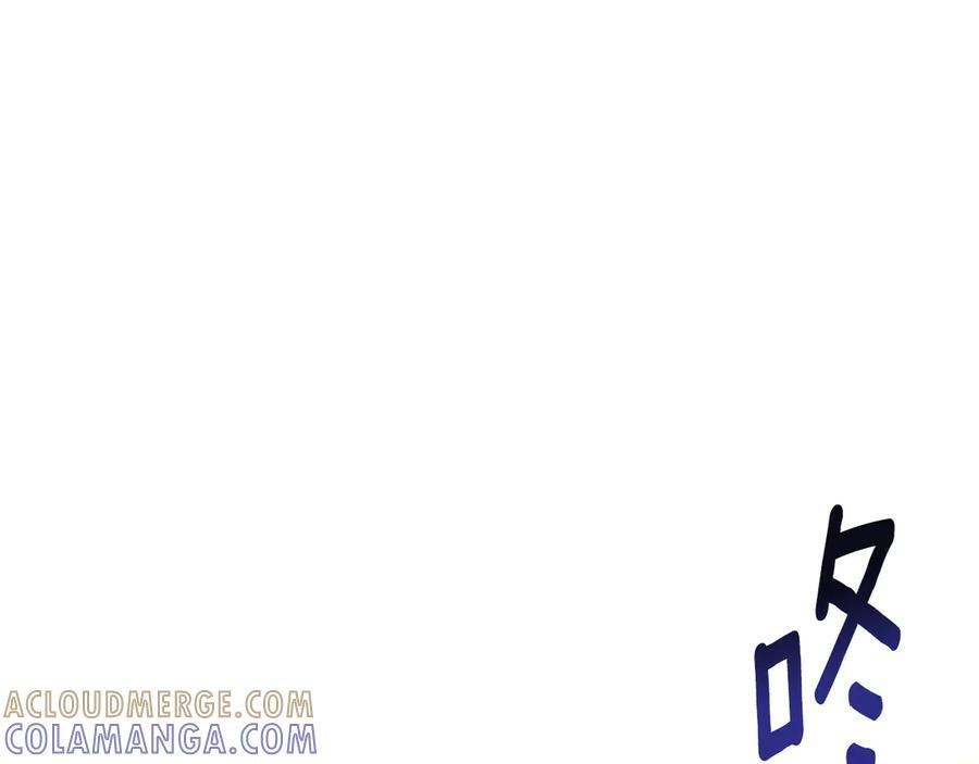 第166话 疯狂的情侣 第154页