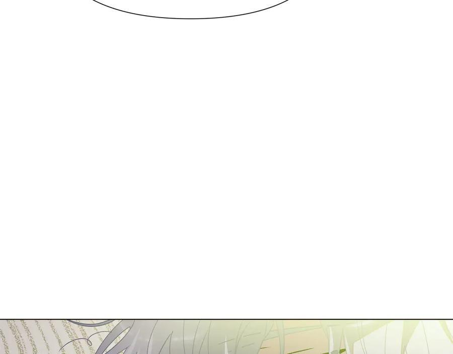第166话 疯狂的情侣 第172页