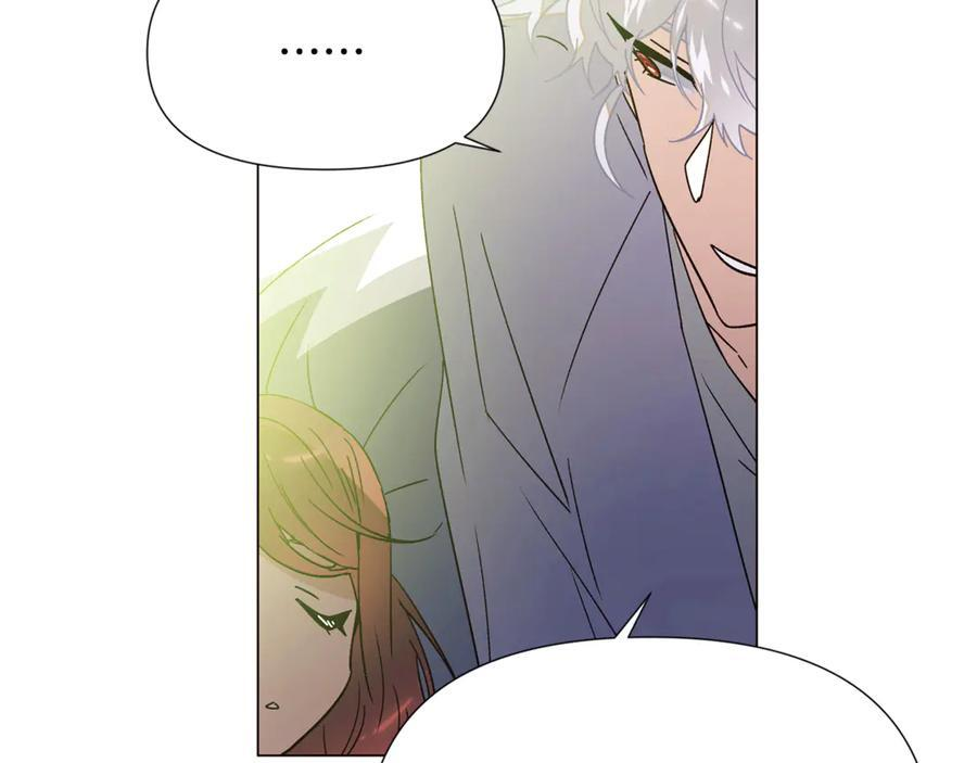 第166话 疯狂的情侣 第196页