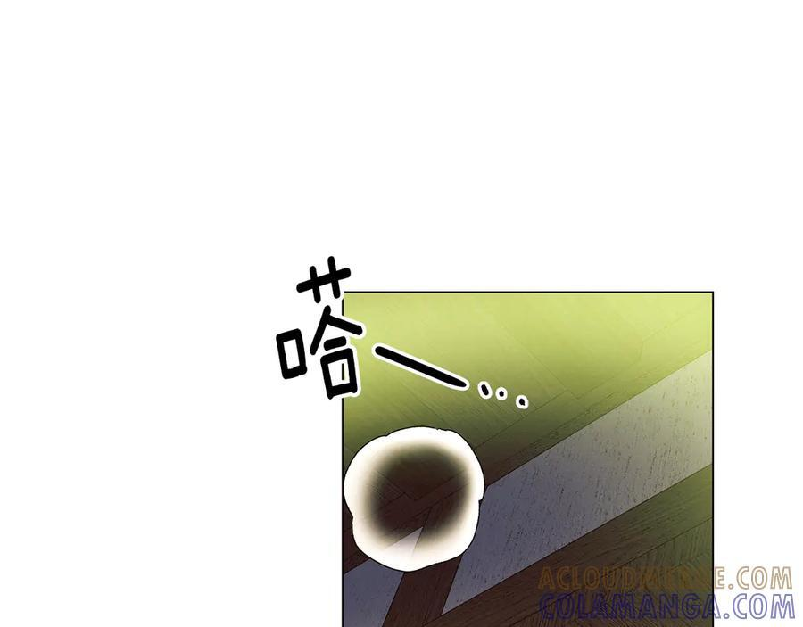 第166话 疯狂的情侣 第198页