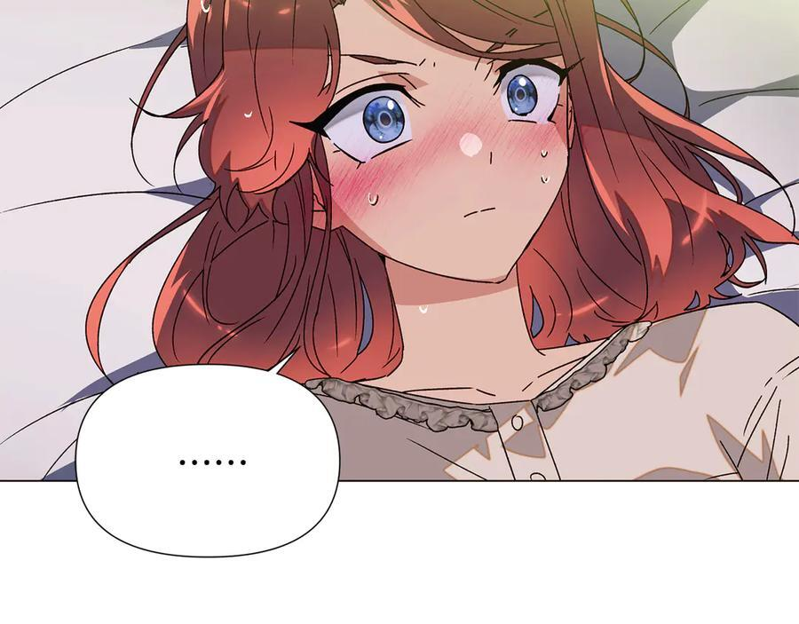 第166话 疯狂的情侣 第201页