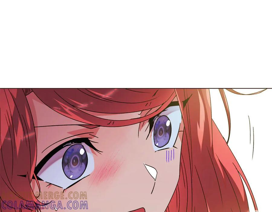 第167话 抱得美人归 第17页