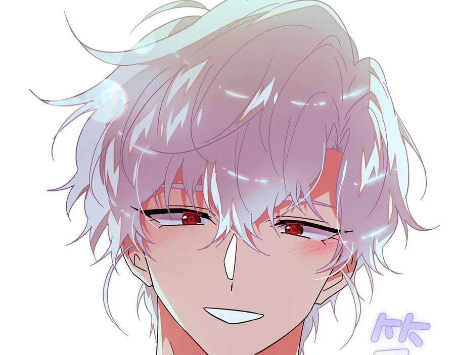 第167话 抱得美人归 第22页