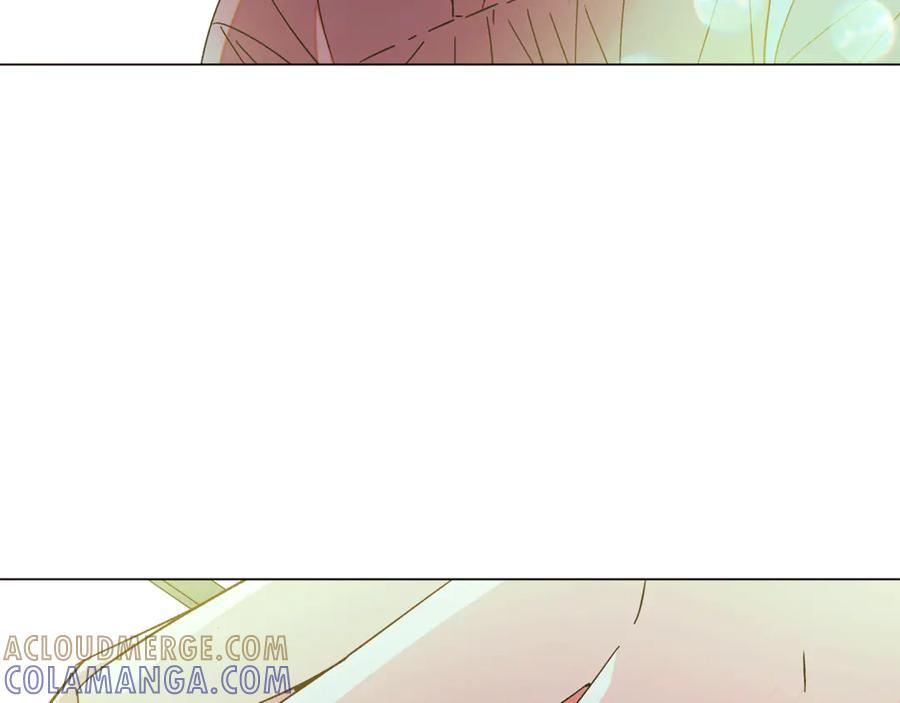 第167话 抱得美人归 第25页