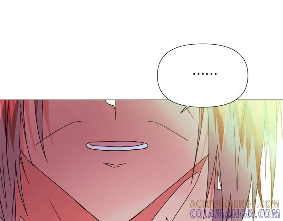 第167话 抱得美人归 第49页