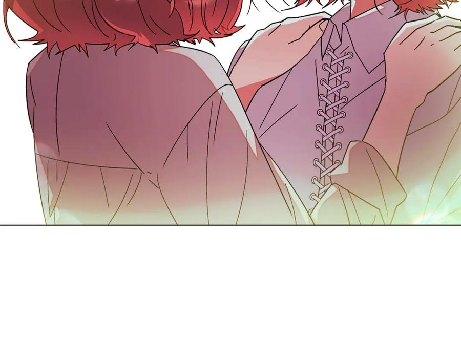 第167话 抱得美人归 第71页