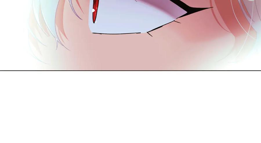 第167话 抱得美人归 第100页