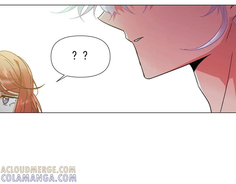 第167话 抱得美人归 第105页