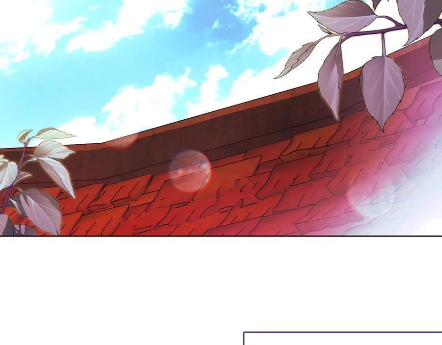 第167话 抱得美人归 第115页
