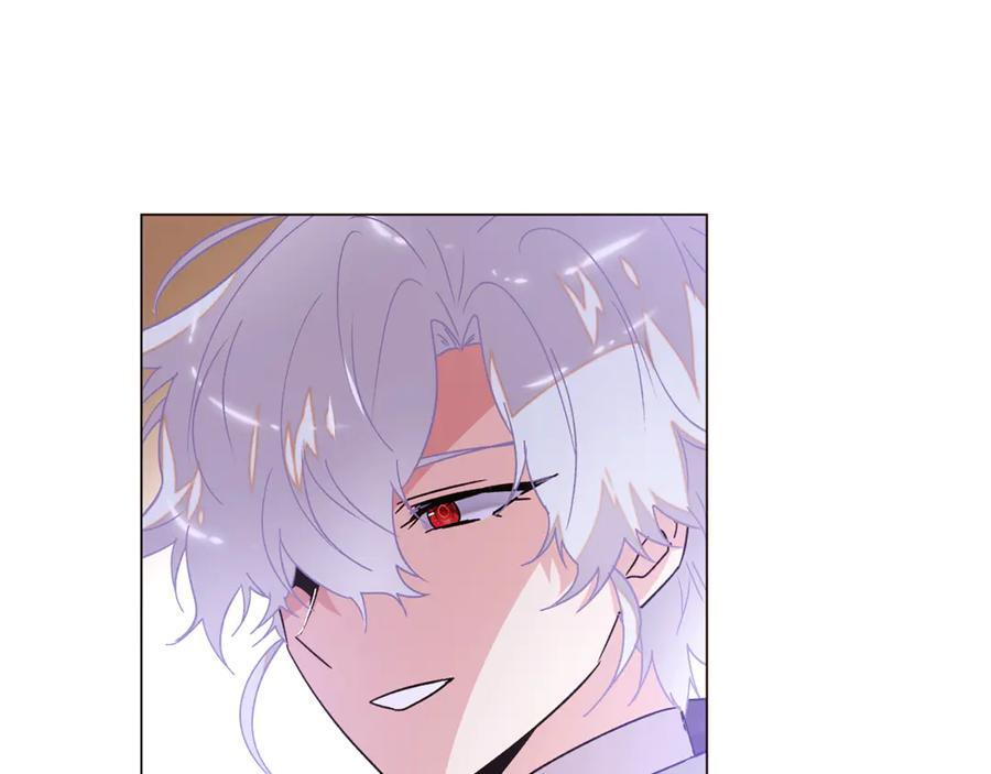 第167话 抱得美人归 第123页