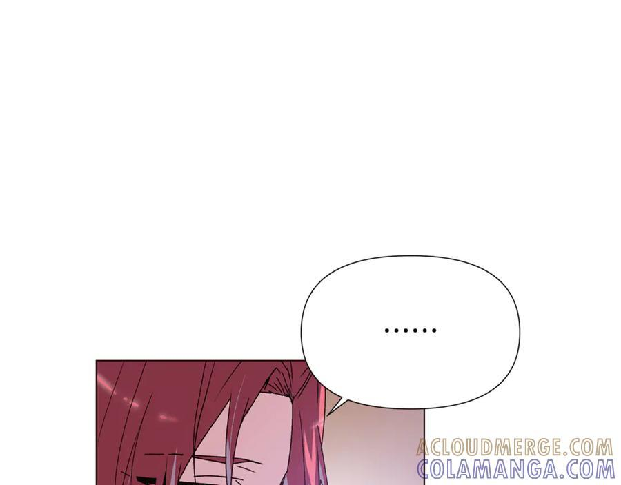 第167话 抱得美人归 第125页